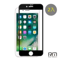 在飛比找momo購物網優惠-【RedMoon】APPLE iPhone6 / 6s 4.