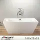 【JTAccord 台灣吉田】 1657-160 壓克力獨立浴缸