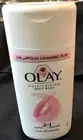 Oil of Olay Moisturizing Body Wash 2 in 1 Cleanser Plus Moisturizer 12 Oz NOS