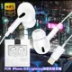 FOR iPhone iOS / Lightning 接頭抗噪耳機-須連線藍牙