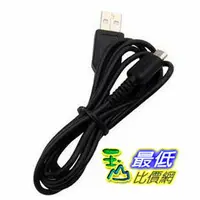 在飛比找樂天市場購物網優惠-[現貨4組dd] 副廠 USB 充電線 適 Nintendo