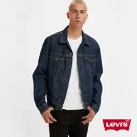 在飛比找蝦皮商城優惠-Levis 牛仔外套 / Type 3 經典修身版型 / 黑