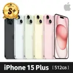 【APPLE】S+ 級福利品 IPHONE 15 PLUS 512G(6.7吋)