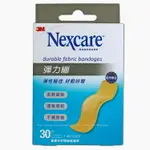 【醫康生活家】3M NEXCARE 彈力繃 30片/盒 (OK繃 彈性OK繃)