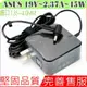 ASUS 19V,2.37A,45W 充電器(原裝) UX21A,UX31A,UX32A UX32V,UX42A,S200,S300 X200,TX201,UX32L,ADP-45AW