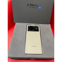 在飛比找蝦皮購物優惠-《老凱二手機》Vivo X Note 12+512g   7