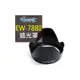 《攝技+》Canon EW-78BII 蓮花型 遮光罩 可反扣 卡口 保護鏡頭 EW78BII 78B II 副廠~