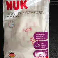 在飛比找蝦皮購物優惠-Nuk溢乳墊 散裝1包2片