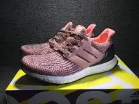 在飛比找Yahoo!奇摩拍賣優惠-Adidas Ultra Boost 3.0 馬牌 粉色女鞋