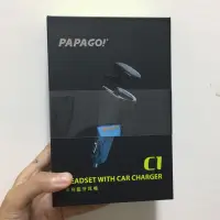 在飛比找蝦皮購物優惠-Papago車充藍芽耳機