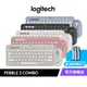 Logitech 羅技 Pebble 2 Combo 無線藍牙鍵盤滑鼠組