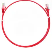 HYPERTEC 20x CAT6 RED PATCHLEAD CABLE HCAT6RD2 2M RJ45 LAN NETWORK