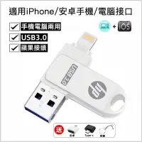 在飛比找蝦皮購物優惠-台灣現貨 二合一隨身碟 USB 隨身碟 大容量2TB typ