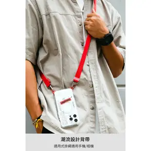SKINARMA 日本東京 Scout 手機通用掛繩 附墊片 掛片 手機掛繩 吊飾 掛繩夾片 墊片 掛繩