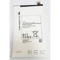 在飛比找蝦皮購物優惠-【新莊3C】Tab S 8.4吋 T705C T705Y T