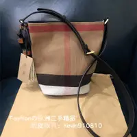 在飛比找蝦皮購物優惠-BURBERRY 巴寶莉39829331 Ashby 流蘇流