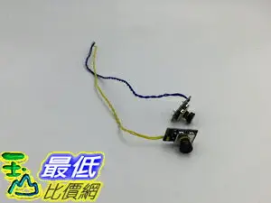 [106玉山最低比價網] 1入裝 Neato Botvac 碰撞感測器 D3 D5 適用Slide Bumper Switch D3 D5 Connected bump sensor