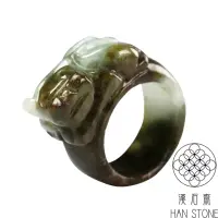 在飛比找momo購物網優惠-【漢石齋】天然翡翠A貨 如意瑞獸玉戒指 飄花種(國際戒圍18