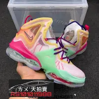 在飛比找Yahoo!奇摩拍賣優惠-預購] Nike Zoom KD 16 EP  Kevin 