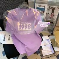 在飛比找蝦皮購物優惠-Vogue💖 紫色字母印花T恤女短袖潮ins2022夏季新款