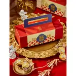 [現貨] 手提喜餅盒 喜糖盒 喜餅盒 喜餅禮盒 喜糖包裝盒 手提包裝盒 餅乾包裝盒