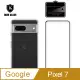 T.G Google Pixel 7 手機保護超值3件組(透明空壓殼+鋼化膜+鏡頭貼)