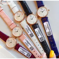 在飛比找蝦皮購物優惠-高端 Longines浪琴手錶嘉蘭系列進口石英機芯手錶男女石
