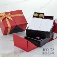 在飛比找鮮食家雲端冰箱優惠-【JOYCE巧克力工房】精選綜合巧克力禮盒