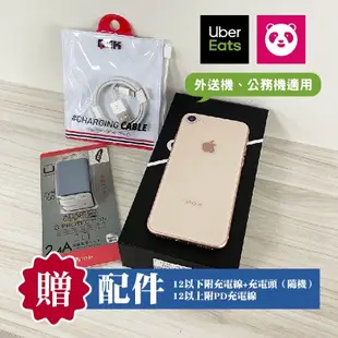 Apple iPhone Xs Max 二手機 【3.5星】 64G 256G 512G 福利機 中古機 保固 Q哥