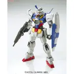 《HT》BANDAI 模型1/100 MG 機動戰士 AGE 鋼彈 AGE-1 基本型5062842