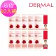 【DERMAL】玫瑰膠原蛋白面膜10入組(人氣面膜)