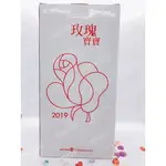 🌸啾啵莉莉🌸 大葉高島屋 2019年 玫瑰寶寶公仔