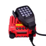 Mobile Radio VHF UHF 25W Power Car Radios HAM Intercom Wireless Communication