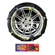 Autotecnica Snow Chain Kit Premium Clip On for SUV 4WD 4x4 Cars 215/80 R16