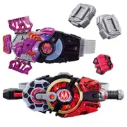 Kamen Rider Geats DX Desire Driver & Zombie Rays Buckle & Rays Buckle Holder N2