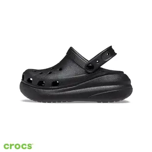 Crocs 卡駱馳 (中性鞋) 經典泡芙克駱格- 207521-001_洞洞鞋