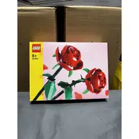 在飛比找蝦皮購物優惠-Lego40460 樂高 玫瑰花