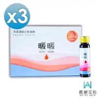 在飛比找momo購物網優惠-【薇爾艾伯】3倍濃縮暖暖黑棗萃取補精x3盒(30mlx8瓶/