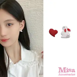 【MISA】S925銀針耳環 不對稱耳環 小兔耳環/韓國設計S925銀針不對稱可愛小兔愛心造型耳環(2款任選)