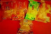 5 PACK TARO, GREEN TEA, BROWN SUGAR, FRUIT & RED BEAN ASSORTED FLAVORS MOCHI