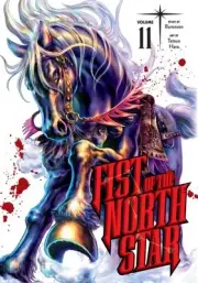 Fist of the North Star 11, Hardcover by Buronson (COR); Hara, Tetsuo (ILT), B...