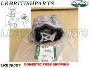 GENUINE LAND ROVER ENGINE MOUNT LOWER BRACKET LR2 EVOQUE DISCOVER SPORT LR039527