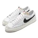 在飛比找遠傳friDay購物優惠-Nike 休閒鞋 Blazer Low 77 Vintage