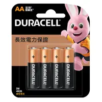 在飛比找PChome24h購物優惠-Duracell金頂鹼性電池 3號 AA 4入裝