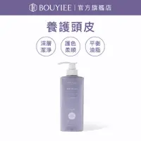 在飛比找蝦皮商城優惠-BONANZA 寶藝 養護柔順洗髮液550ml | 官方旗艦