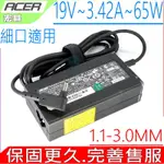 ACER 65W 19V 3.42A 細口 充電器 宏碁 S5 S5-391 S7-191 S7-391 S7-392 A315-55 A315-57 A514-52 A514-52 A515-54