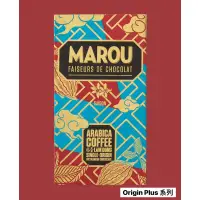 在飛比找蝦皮購物優惠-【預購】MAISON MAROU - 越南精品巧克力 - A