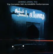 JAMAL AHMAD - THE COMPLETE 1961 ALHAMBRA PERFORMANCES NEW CD