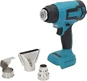 Respicefinem Cordless Hot Air Gun for Precision Heating 18V Temperature Levels Up to 380℃ Adjustable Airflow with Reflector & Concentrator Nozzles