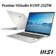 米特3C數位–MSI 微星 Prestige 16Studio A13VF-232TW 16吋電競筆電